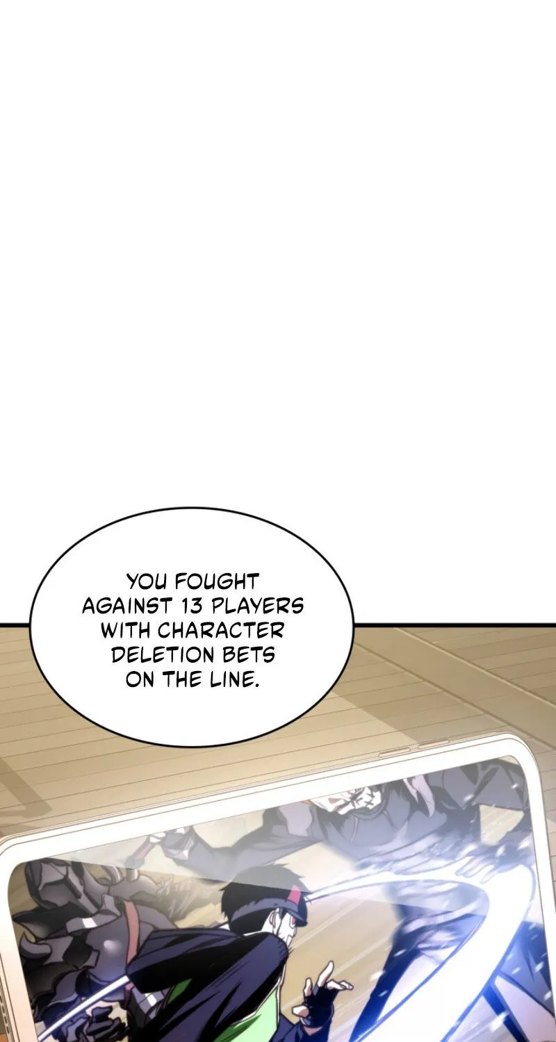 Ranker