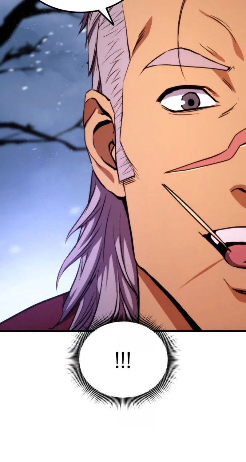Ranker