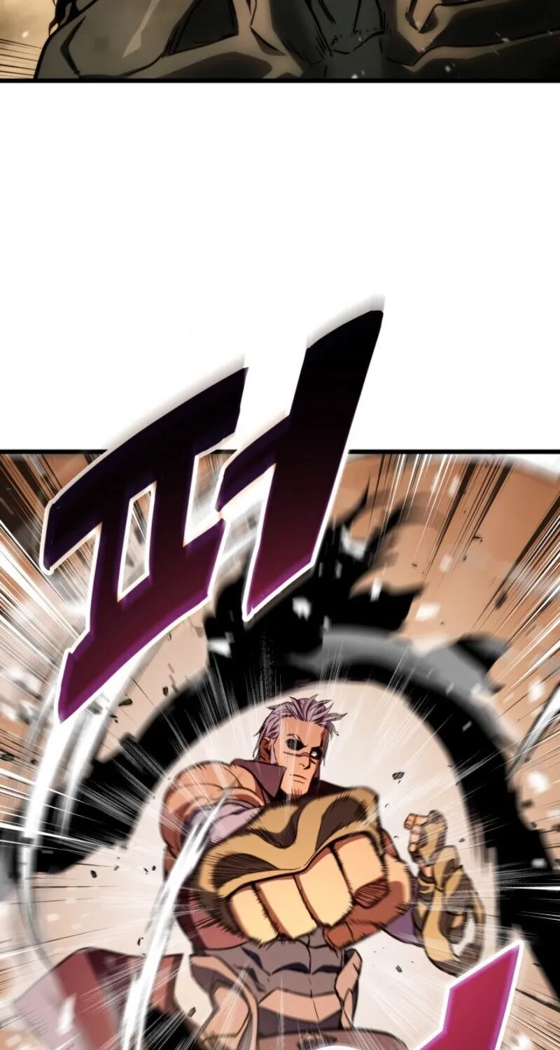Ranker