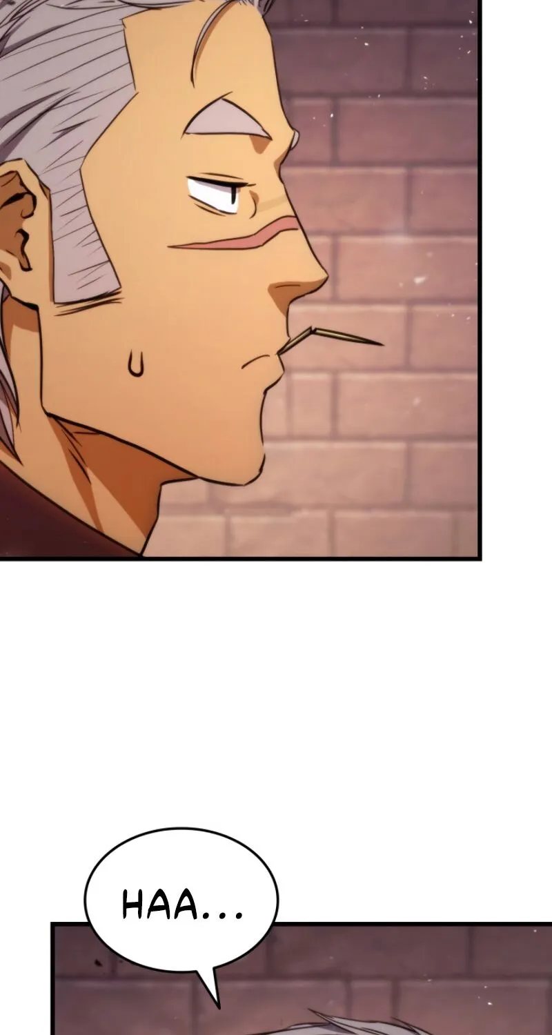 Ranker