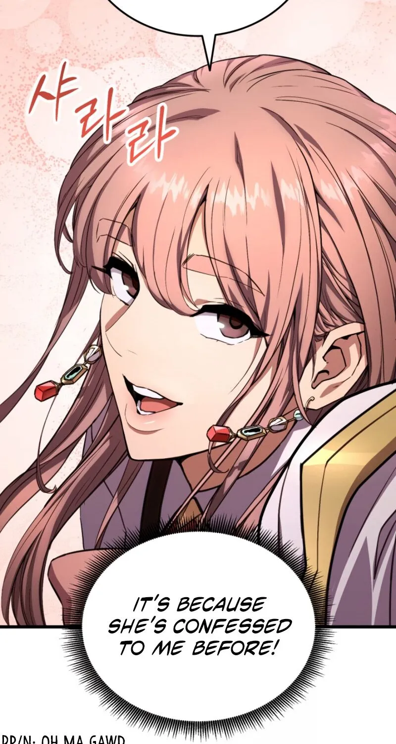 Ranker