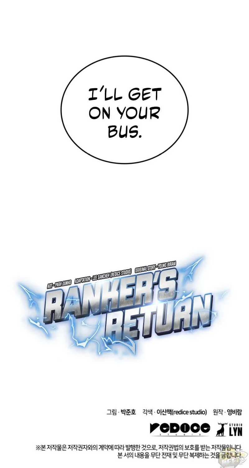 Ranker