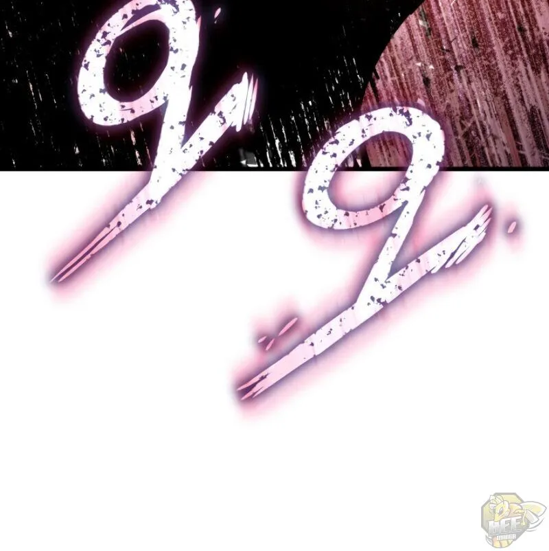 Ranker