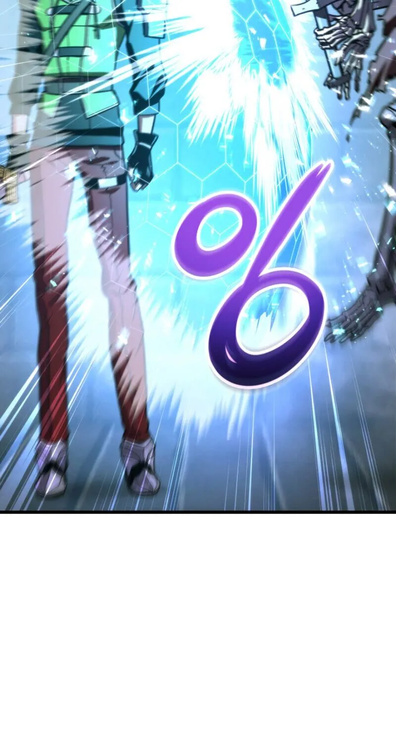 Ranker