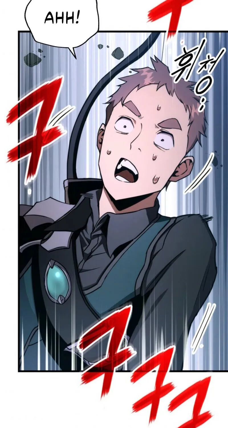 Ranker