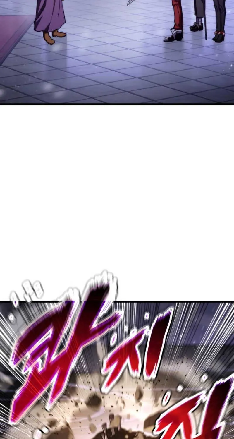 Ranker