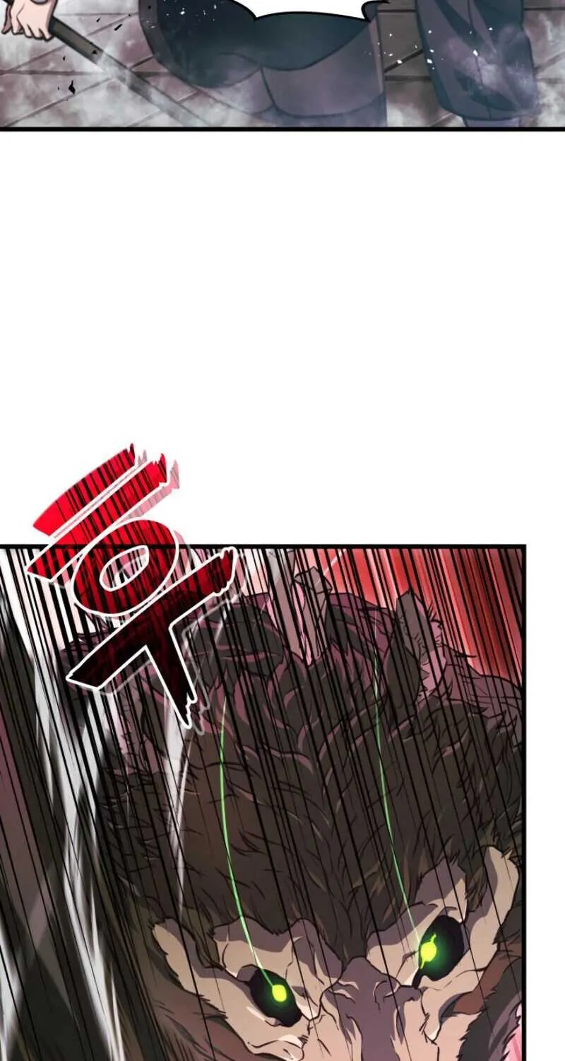 Ranker