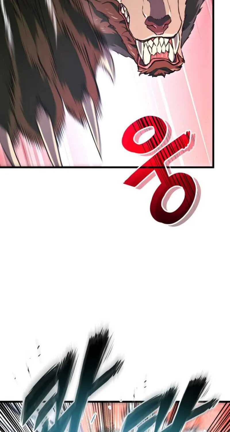 Ranker