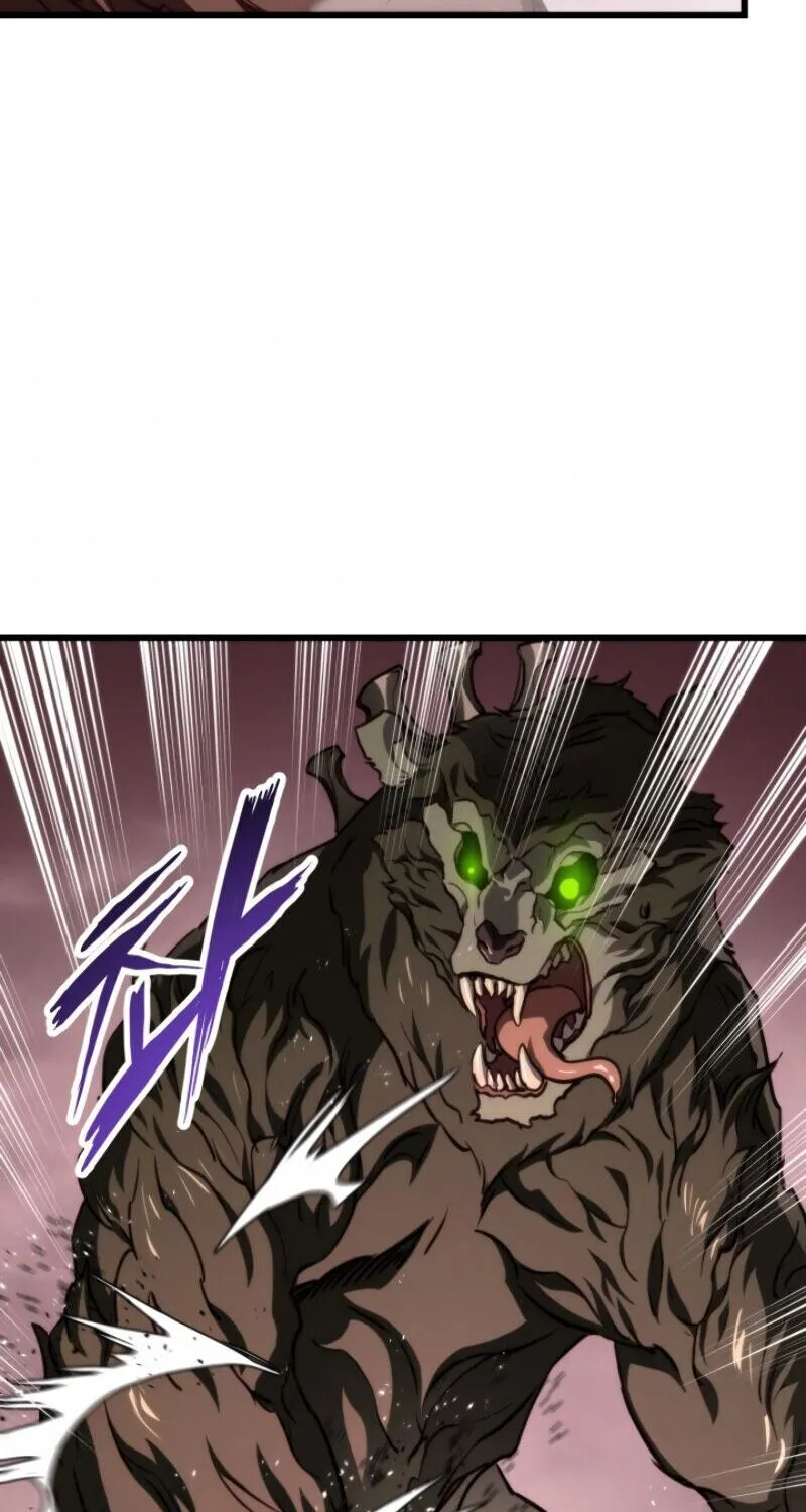 Ranker