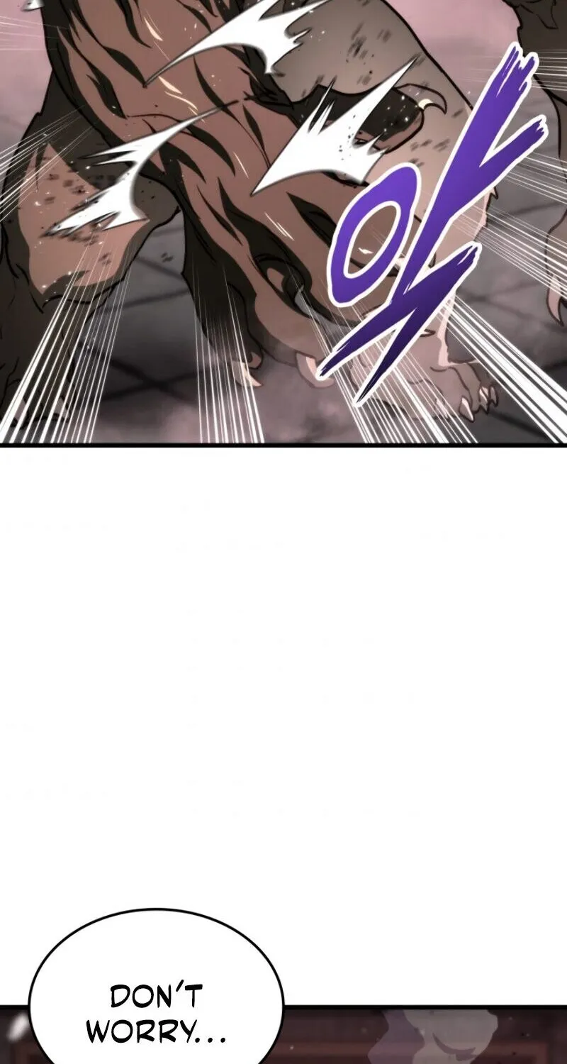 Ranker