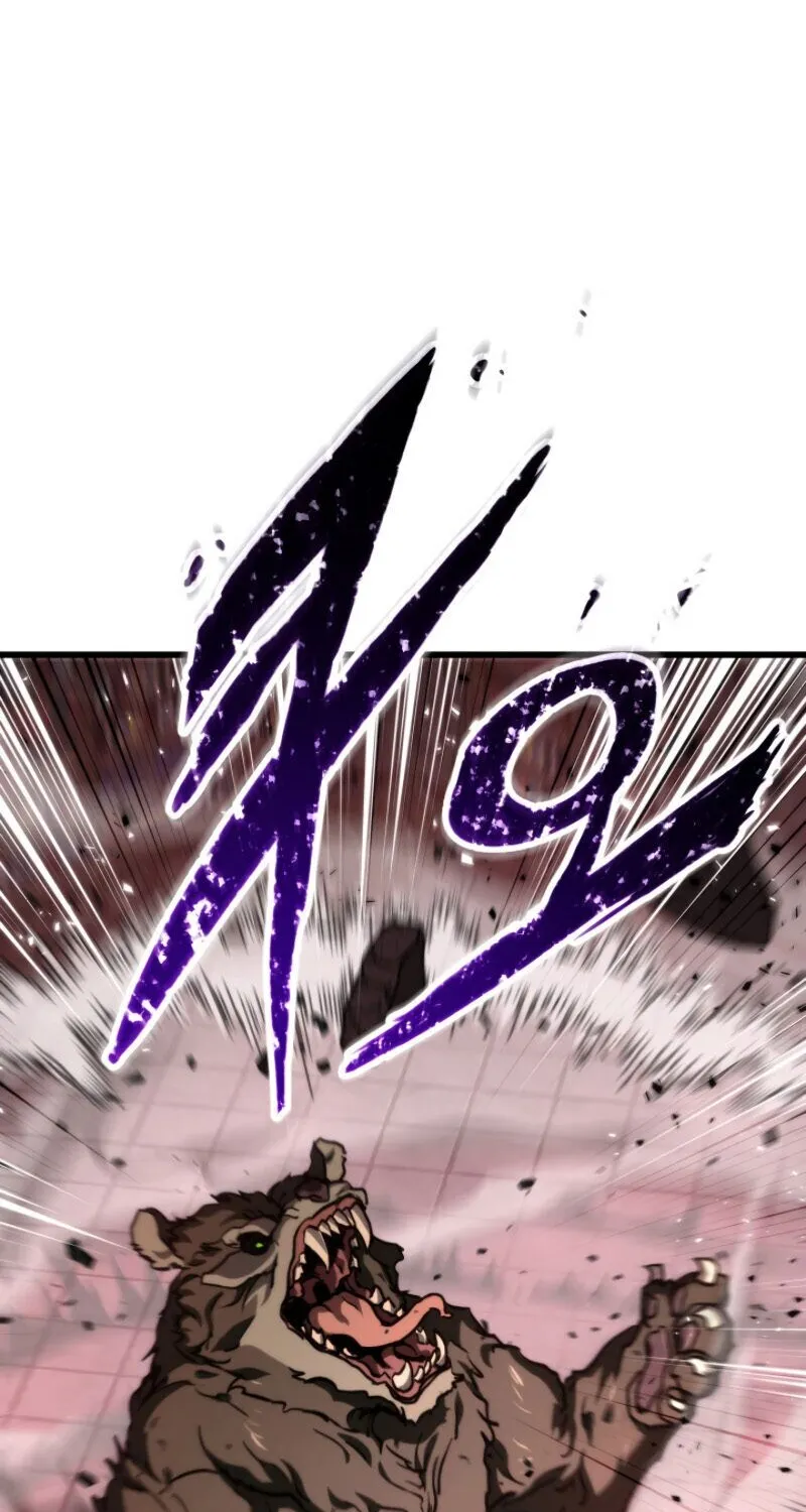 Ranker