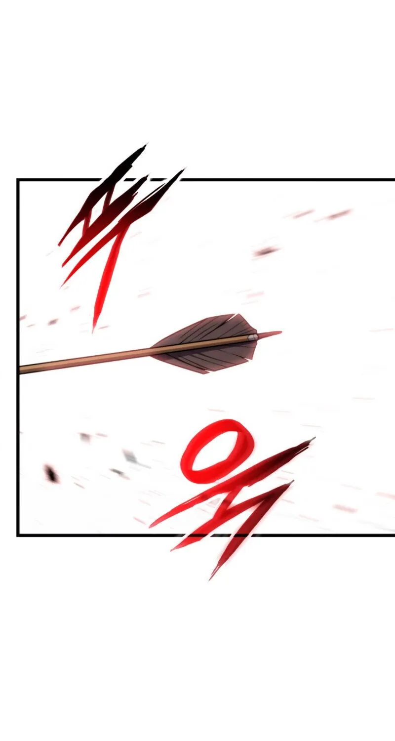Ranker