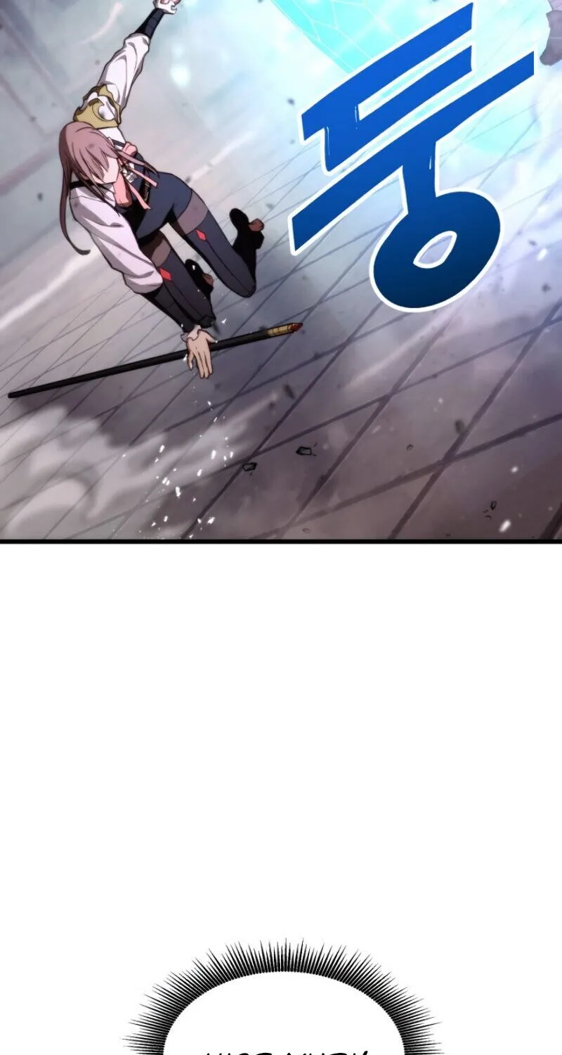 Ranker