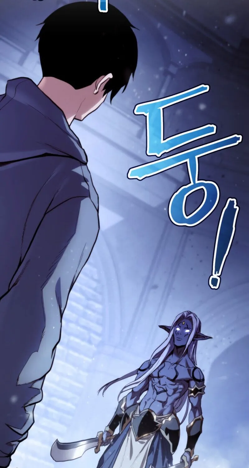 Ranker