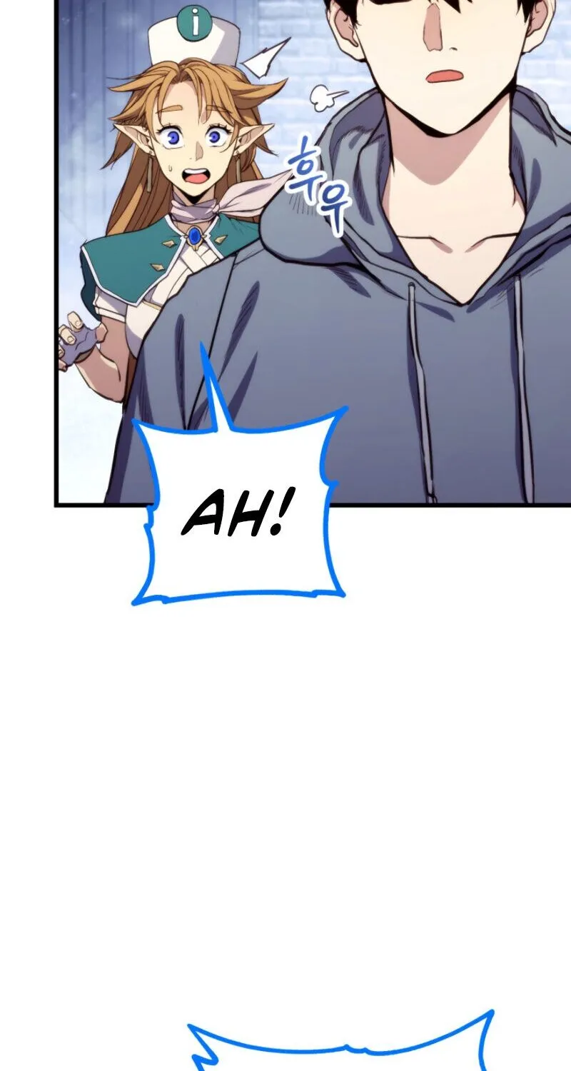 Ranker