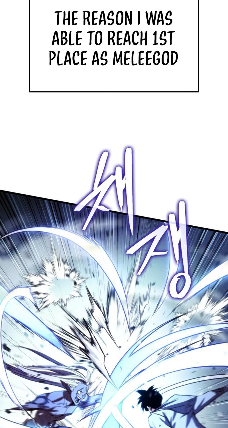 Ranker