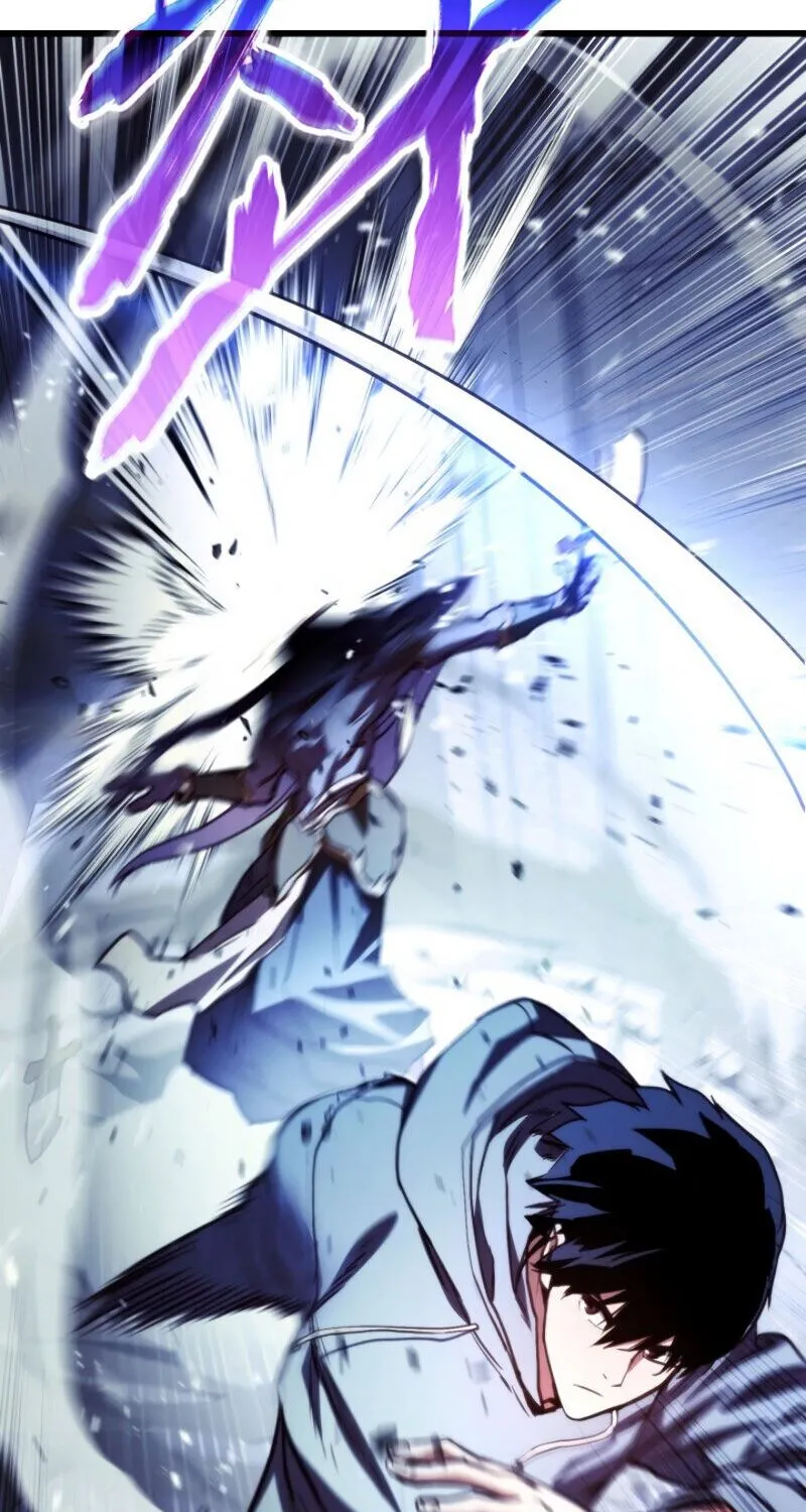 Ranker