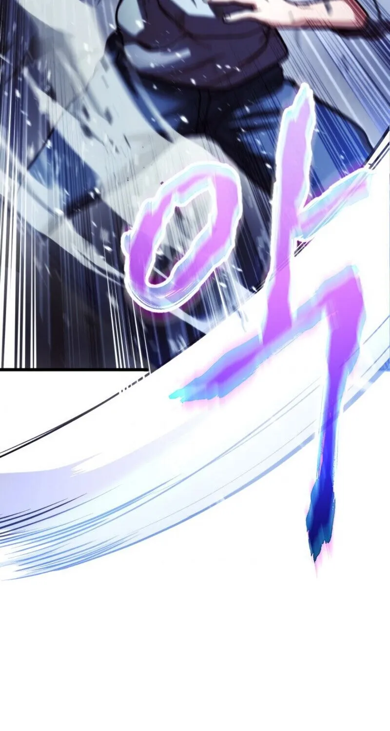 Ranker