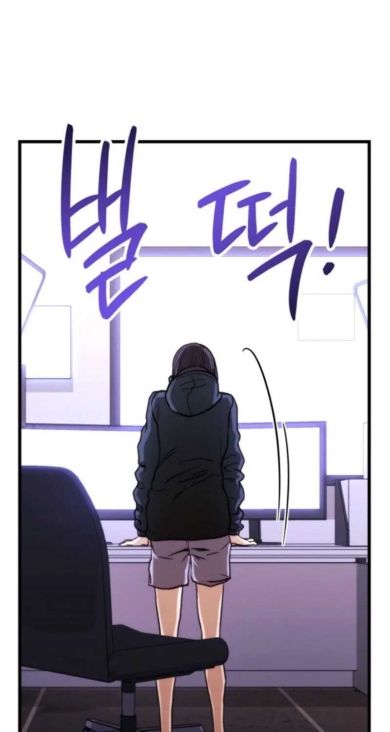 Ranker