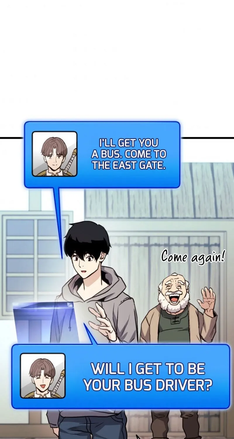 Ranker