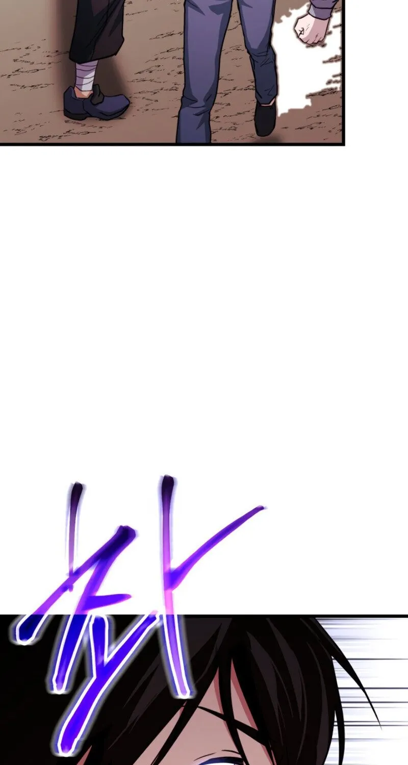 Ranker