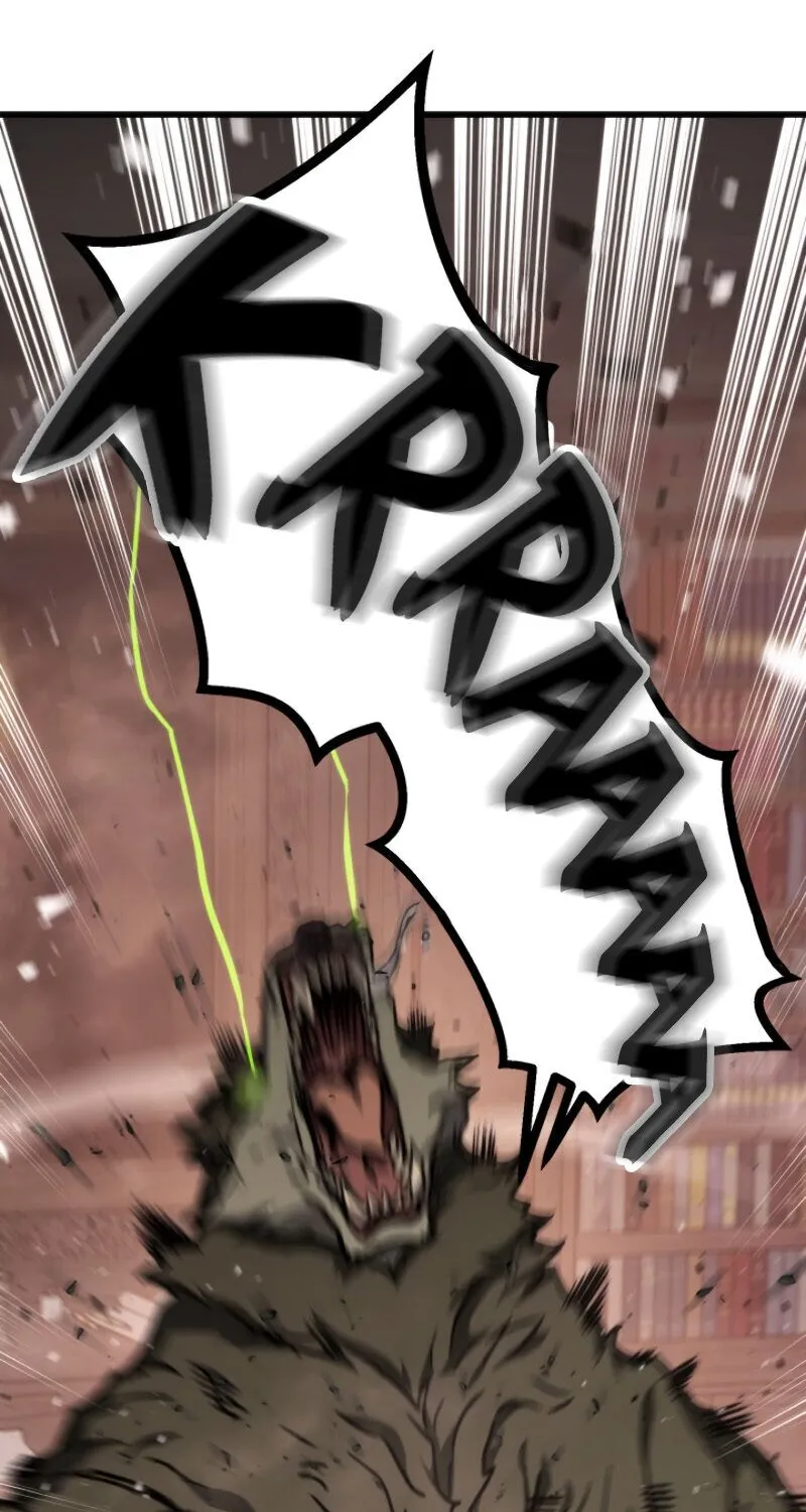 Ranker