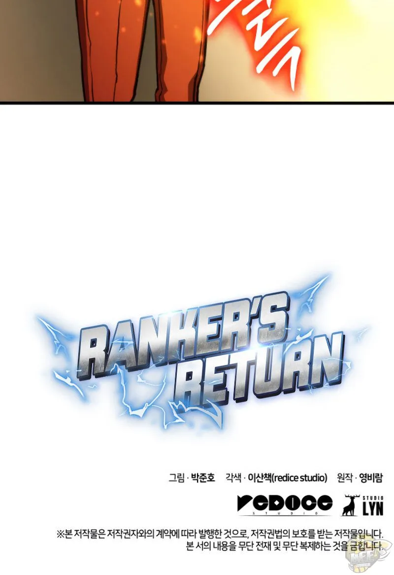 Ranker