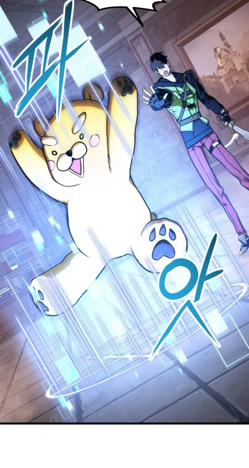 Ranker