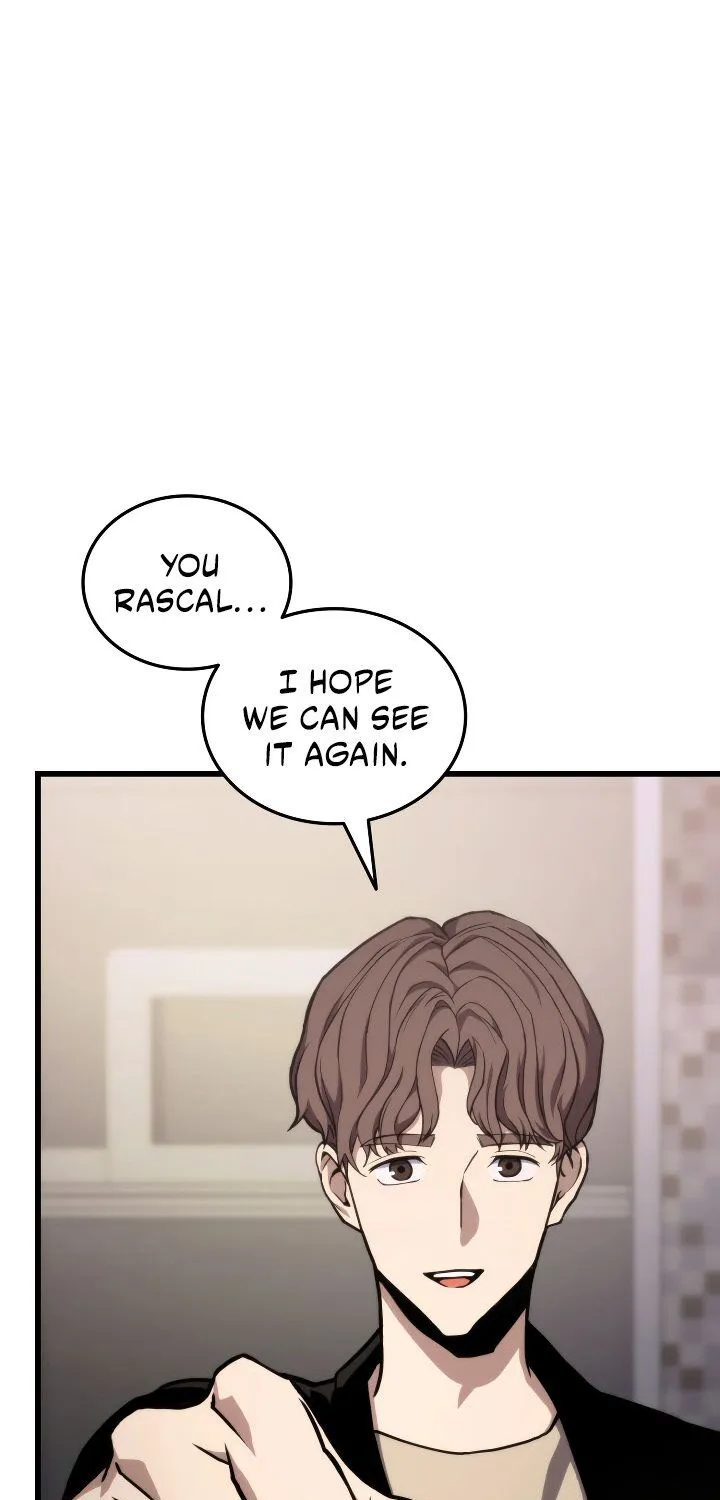 Ranker