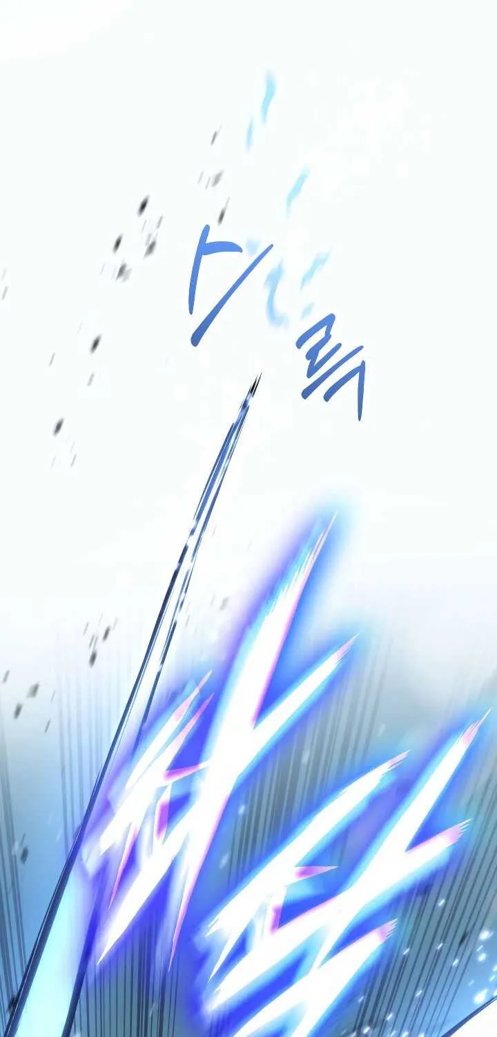Ranker