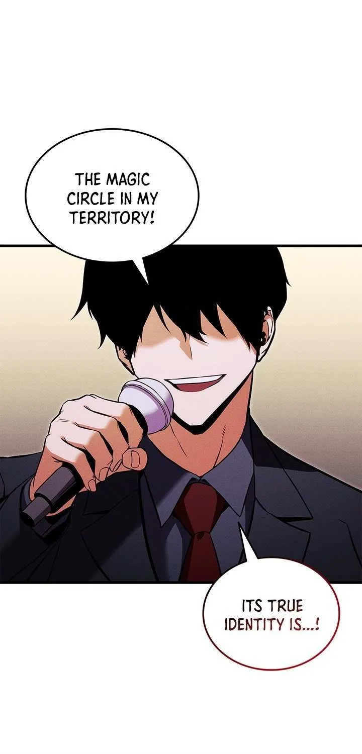 Ranker