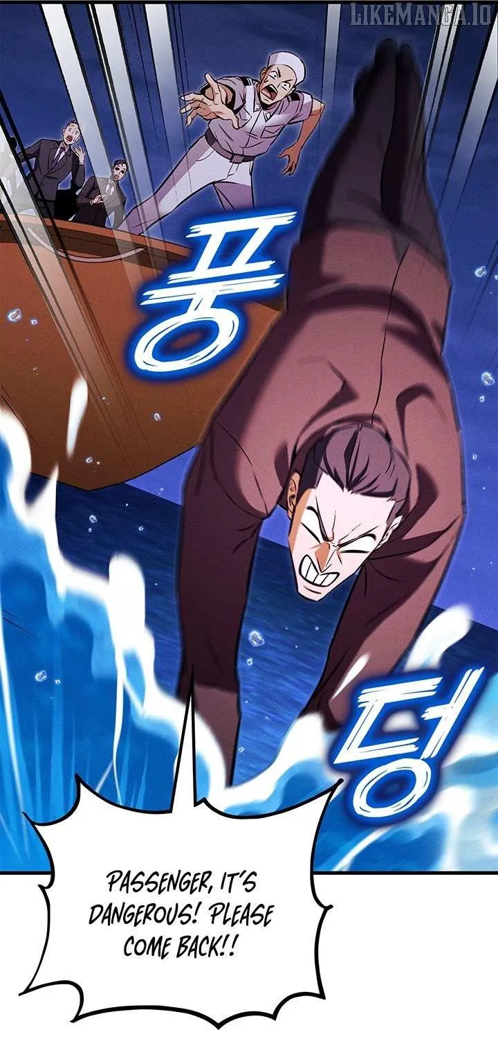 Ranker