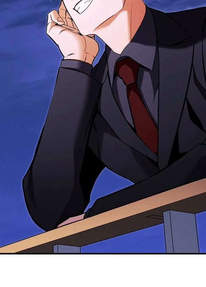 Ranker