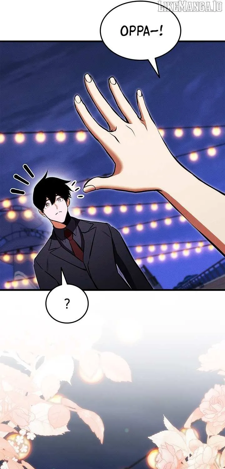 Ranker