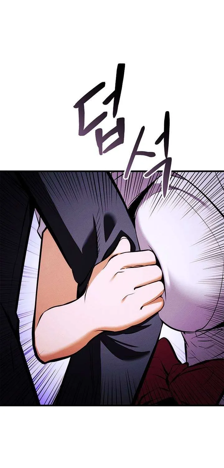 Ranker