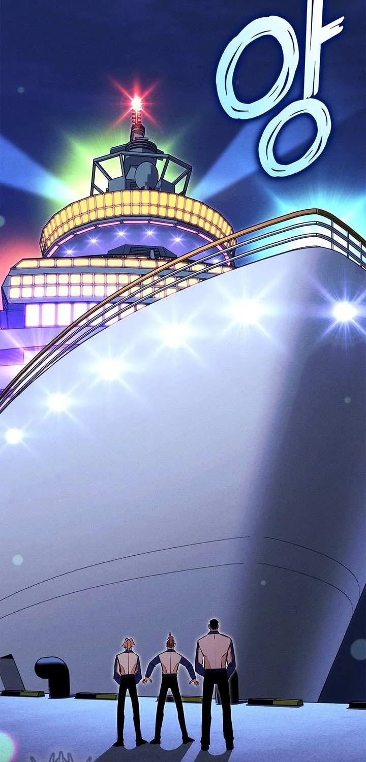 Ranker