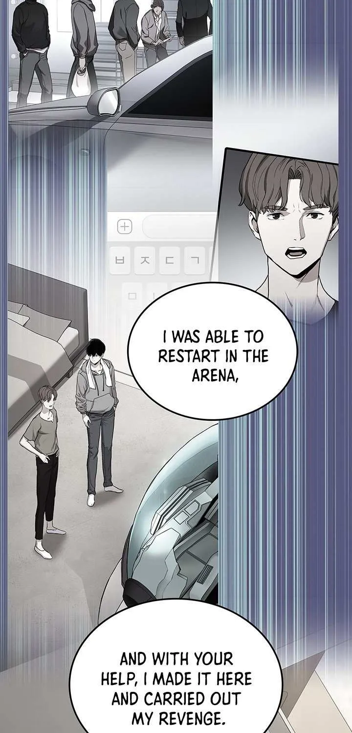Ranker