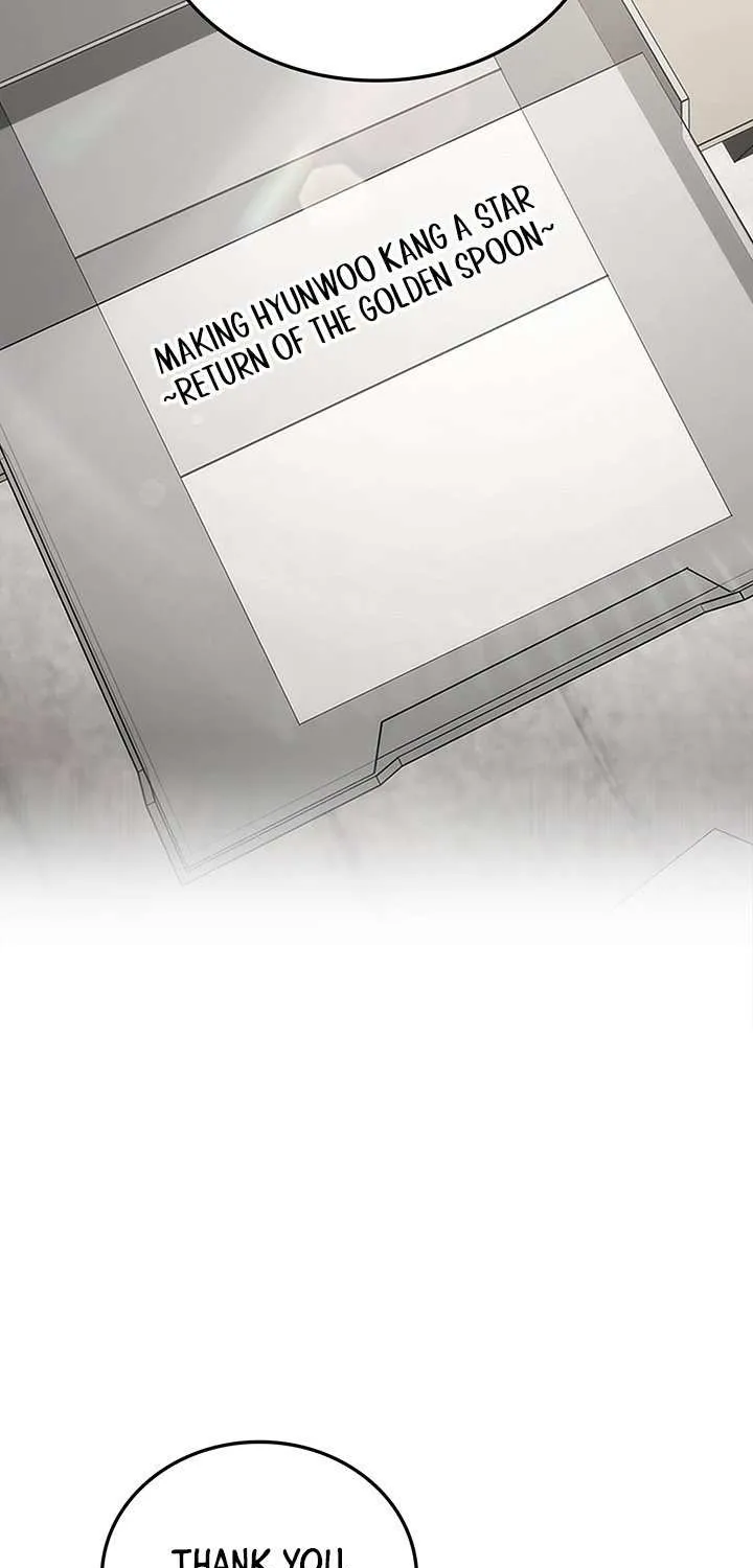 Ranker