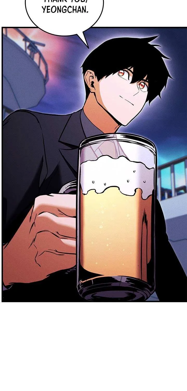 Ranker