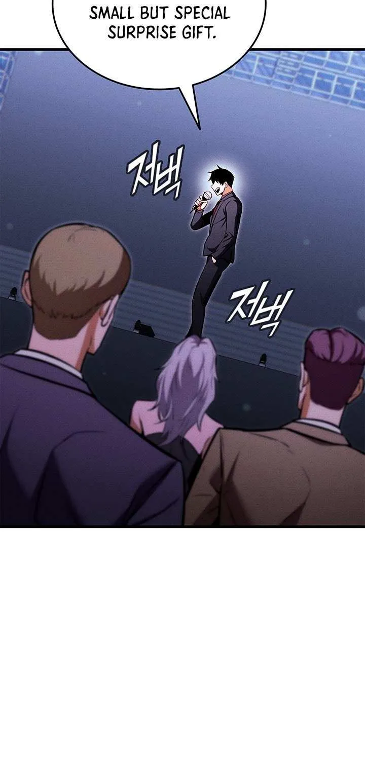 Ranker