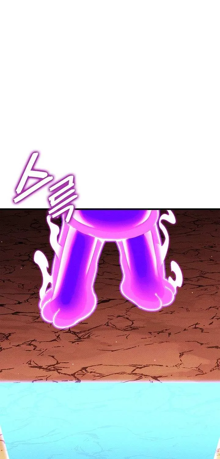 Ranker
