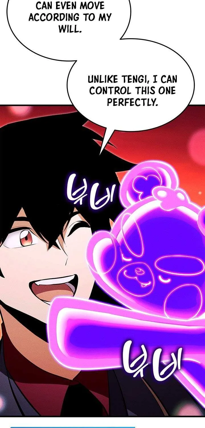 Ranker