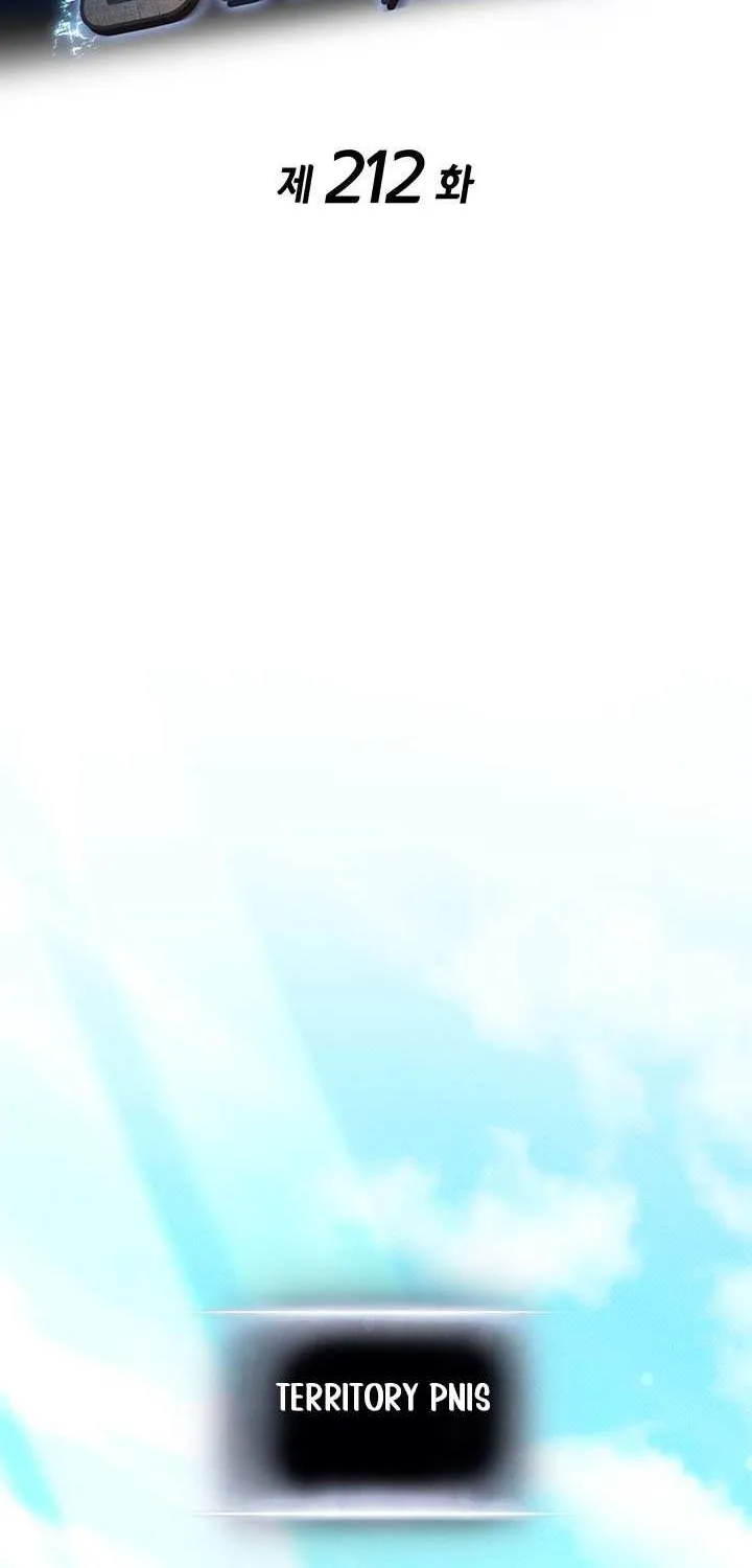 Ranker