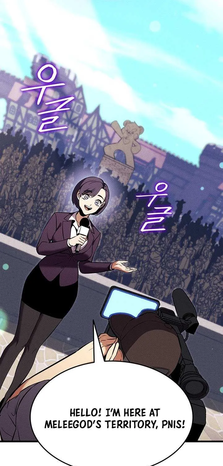 Ranker