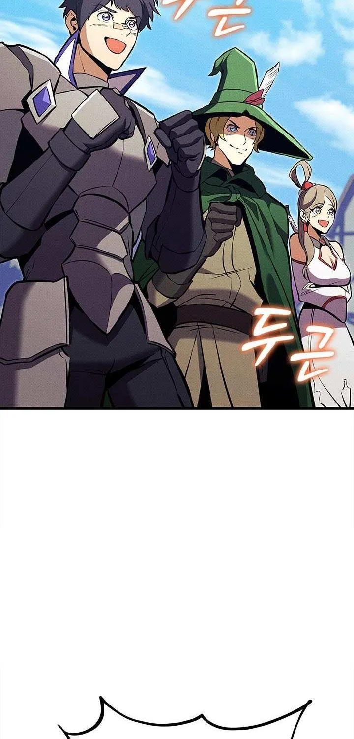 Ranker