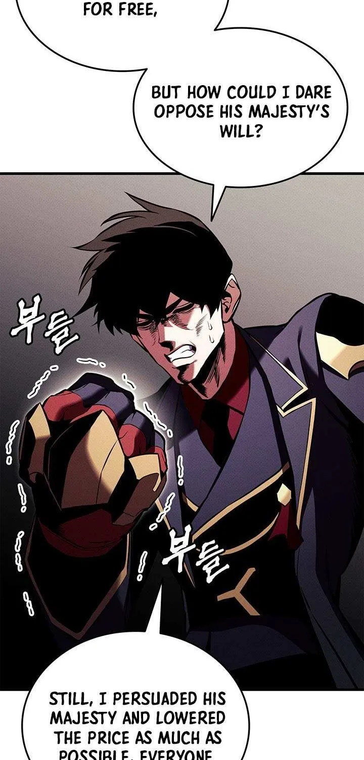 Ranker