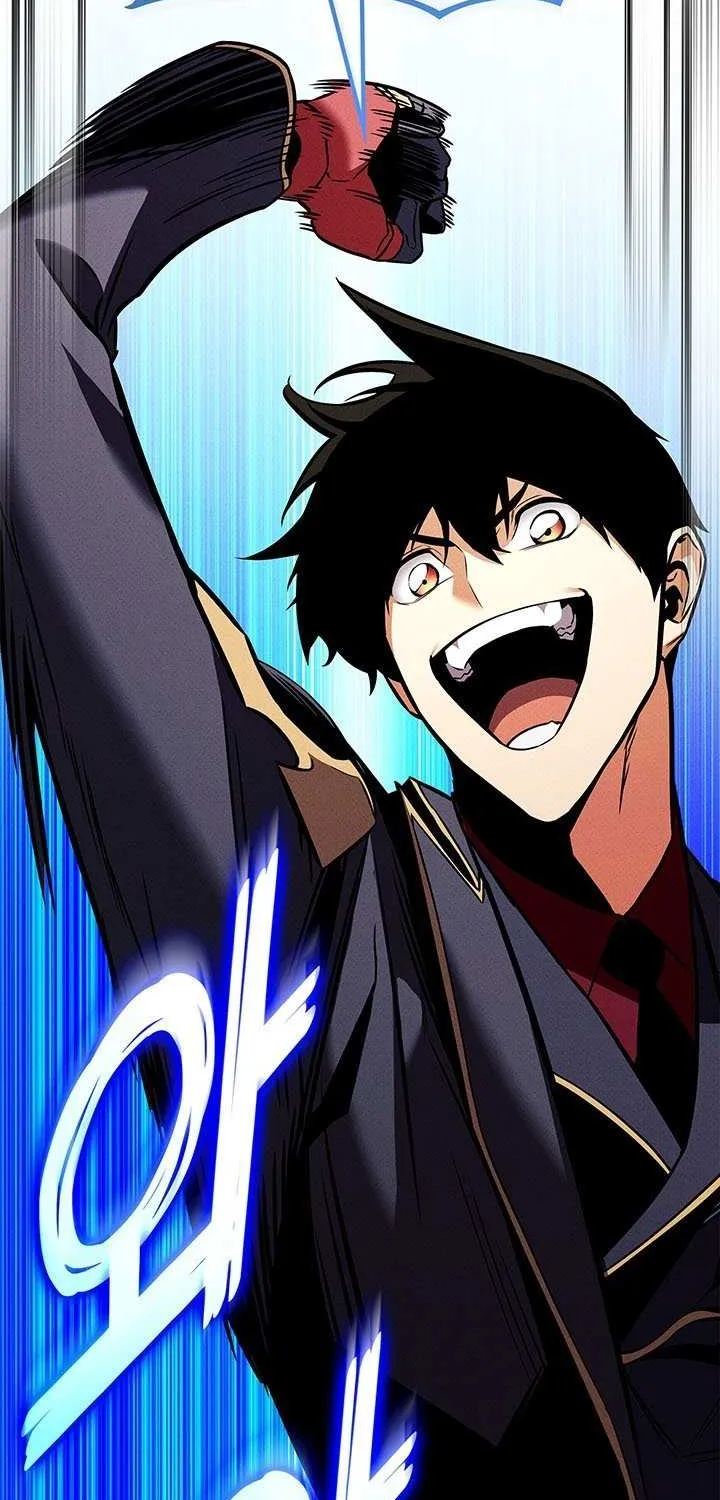 Ranker