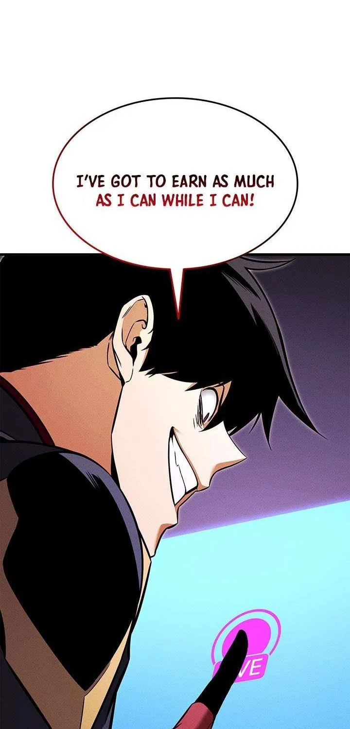 Ranker