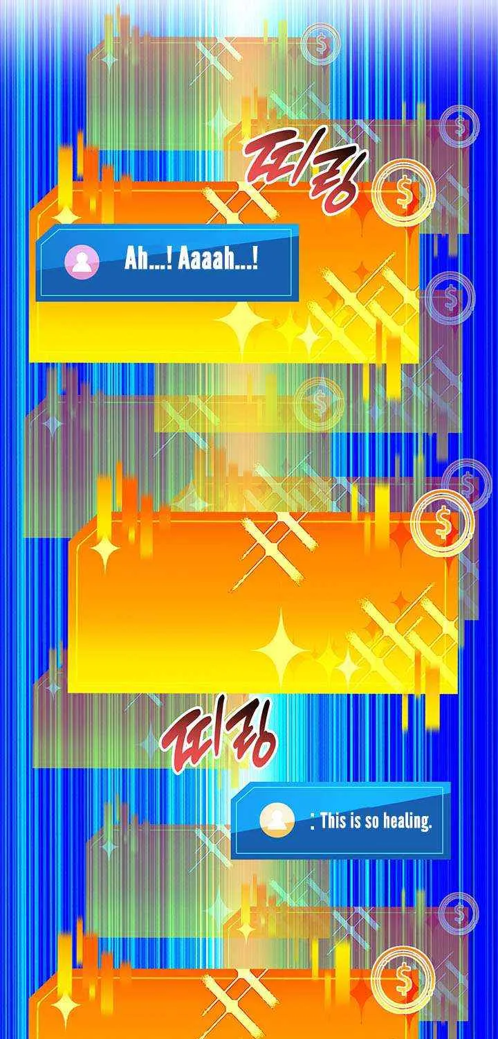 Ranker