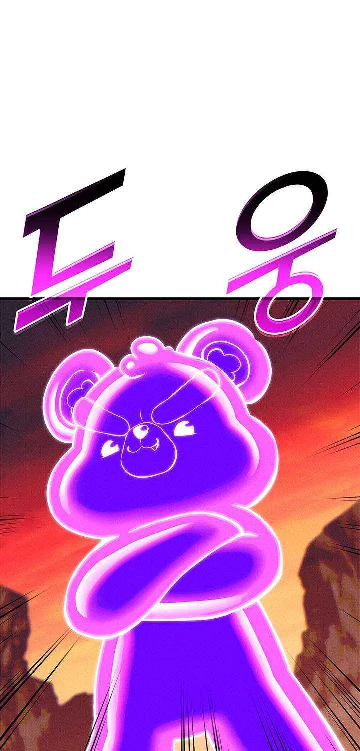 Ranker